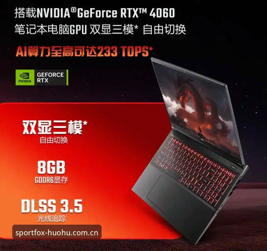 火狐如何实现清爽流畅的极致体验？v131.0版本带来了哪些突破？